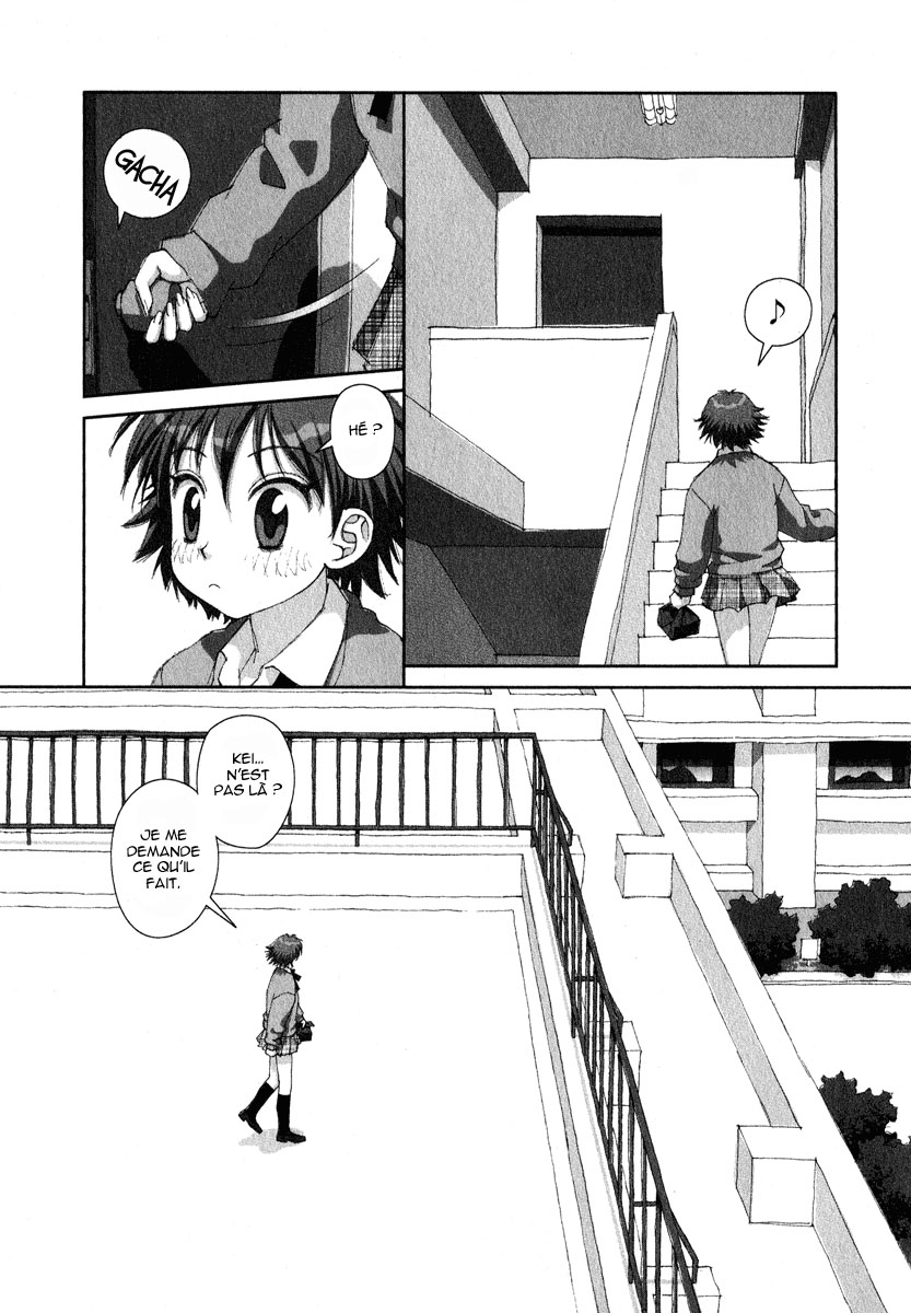 img Boku no Futatsu no Tsubasa 9